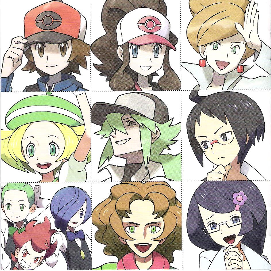 Nintendo DS Pokémon Black・White Super Music Collection (2010) MP3 